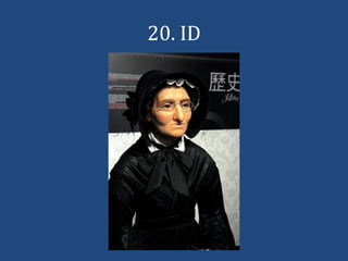 20. ID
 