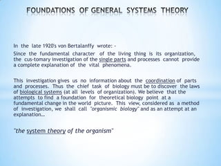 General systems theory - a brief introduction | PPTX