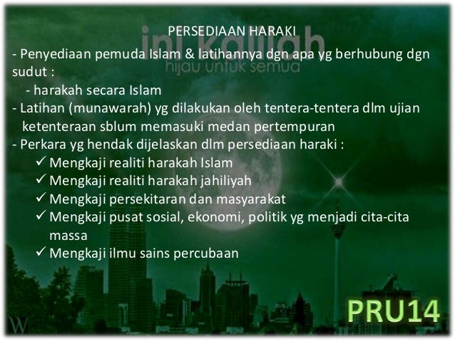 Generasi Muda Dan Perubahan Slide