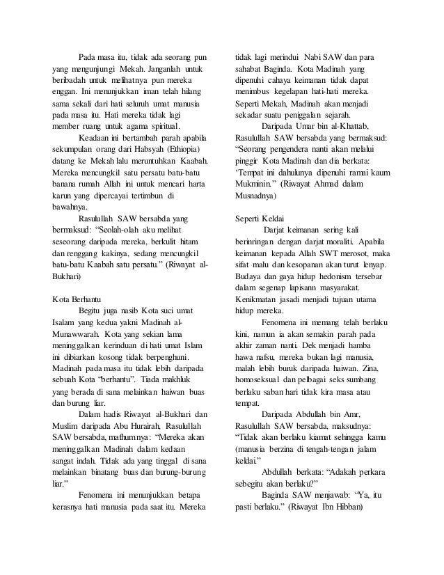 Generasi Terakhir Umat Manusia Their gang is named serigala terakhir a.k.the last wolves. slideshare