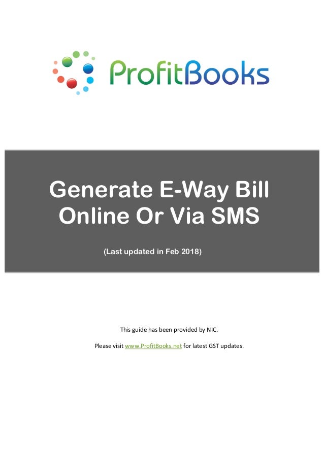 way bills online