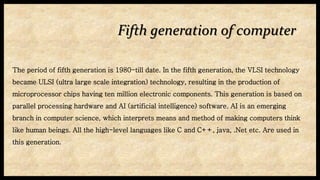 Generation of computer | PPTX