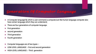 GENERATION OF COMPUTER LANGUAGE.pptx