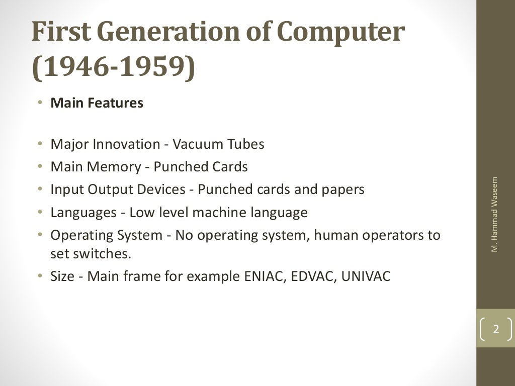 Generations of computers. Generations of computers
