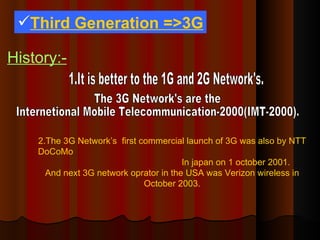 Generations of mobile | PPT