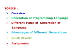 Generations of programming language | DOCX
