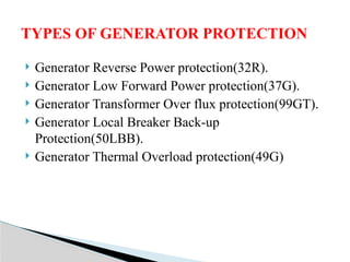 Generator Reverse Power Protection Device GENERATOR PROTECTION PART 2 FOR TGE BEST KNOWLEDGE.pptx