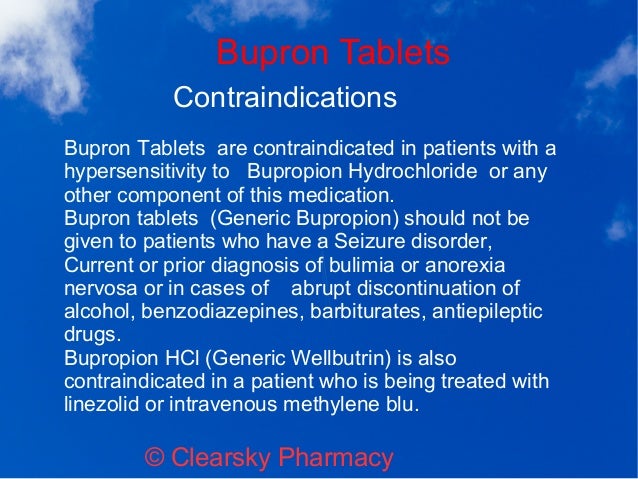 Seroquel ir dosage expiry