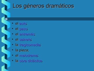 Genero dramatico | PPT