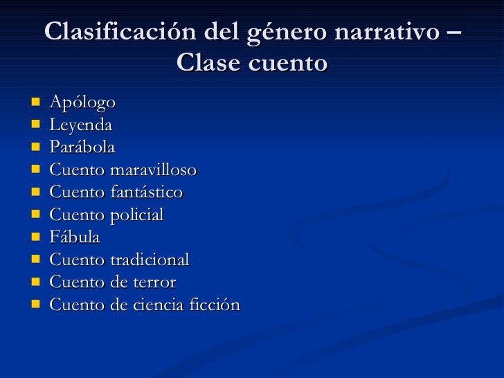 Genero narrativo