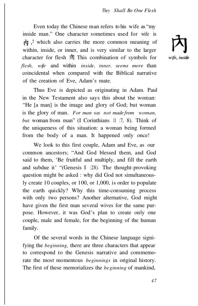 epub