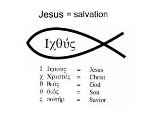 Jesus
ַ‫ח‬ = root of the
word Chai, “life”(chet)
= salvation
+
 