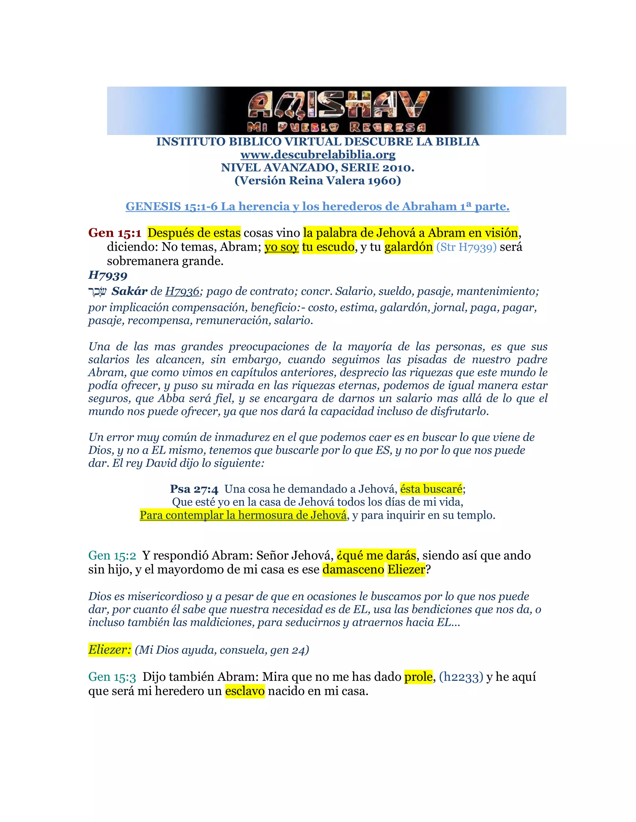 Genesis 15:1-6 La herencia y los herederos de Abraham | PDF