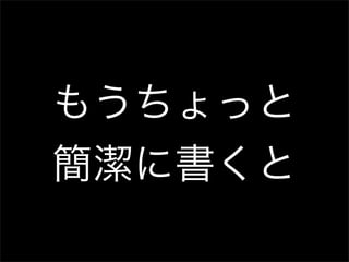 Genesis200902 sugyan