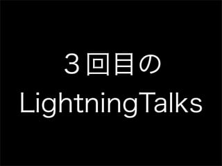 Genesis200902 sugyan