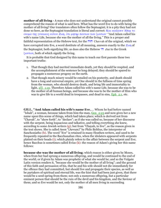 Genesis 3 commentary