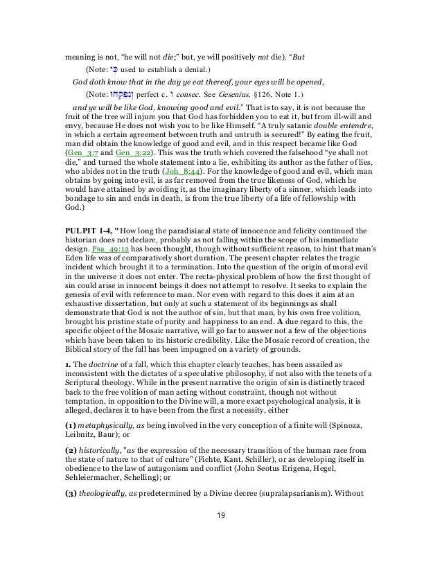 genesis-3-commentary