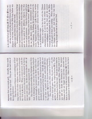 I
                    I

gira€
          lllllig
   liltlastl
tt i;itit
        ;E;s;iEg}iitiit
it €;iiift lgj{frE€ff
         rti'i;!
   t             e;
r!,iliiiitili€AiEte*;
                  ili
   E:?g;= E€g€Es
eii!; iiliaisE iE
 