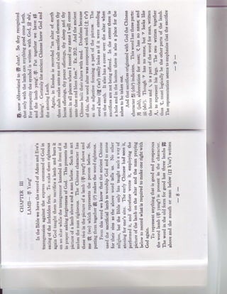 -!!!r
                                                      I


i;sE=   It!;t{*!;ti;
                   €gHE:i=€
i i ; ; €€ i ? i E € i + E E ; i ;
        r          Eiii; i
        gt;E;::€
;;i:i i;r
   ?ii€:?gE:
gietl  i ;[!*+;:ttg:,#i;i;i+
               -;i:
    :;;;i;gs;t;i
i;;;3 r: ie* E
     -3E;t+€!ii'itzl
i€ ;t3 t {
  :1;: I
    r a ; E ;:i:' e F i ; e ; $ : H ;
          E +                 ai
    i ;:e ; iE"t;la Eg;E: ';igFii- fc + ;
          €a € : : i; ; g i i
                                                  #
    € E:            e               3:*;
- j* ; E t f i : € g i ' i i ; t €a ;;* ;
                                     € iE
: ; r € ' i ; c e : i * t t ; ! ; ; ;g ; ;;
                                      [*
i : * l = ; e t :te i i s s *i ; i , ; ; I
          r         #
33f ; € € i * e € i : T : i ; * ! rE i;E
                                4 a
    H EiiEi€J:EIii
    5I?IEEr ; ; ; ] i E*AIEJ
        i;;             :i ! E
    i fiiei j
    -    i:                         ;8
                                      r€
     E e ;l i E f ; a - E ; € € ' - i ; ;
      ;
 