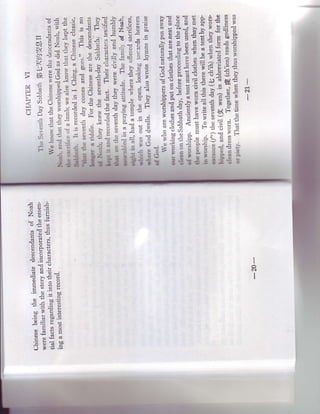 t 2 { t Y e - E " g2 E ' E '
                                 EF E
        i-r'.pi;Et
            t="z':;:;!a ;"
  i iz*r8 = a ! : ;j g+i;iEl€$tg
  E: E; E : ,
  Y ;. c - - i z . ' i r , ; d e : € g .t ii e - ;E g € ;
                                     €         €
                                             € €
                             E€
: , i 2 i i E ; ei;!* , ; ; i i E i E : r ; - : ,
i
      :             ;
   i 7 + : ; c 5 i n t E i l "l : i t ; € ; : j +
= i t ? : i e + c { i : " * - l i= u a S ; ; E - T
                                     3 E
- i + : e i E , p | 2 7 i 1 ;E i Z u : : 9 " j i
                                l
   . = : = ; =: : € * i Z =i : f ; i ' rz tz z
            i z| - E                       'z
   i ,j = , , ;  ; ; : : l , t Z? . i ' * ; Z i =
                                    + =
   = ; = 1 = = i : = : : : 1 = t = = = 1 i==
                 ; :z - ; ; i ; : ; i : i i1i '! 1
                                                 '
          z : = ; .E i 2 Z
                   ?                       i




9 6 b

                                                    I
 ;6 z.€ !                                           I




  9.4i      E
  di-   !d -
 