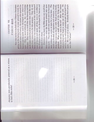 .!
         ?.                                                        a
         t?        :il
                                                               €
                                                                                                 E 6
         i:                        ; .F
                                        'D                                  {, E      I
         6
                    6
                          F (J                                     F                         e
              I               *    g ; a                                            > ?
                                                                   9l
                    ?              i 9 - ,                                  u d
                         .d                                    h                    :p<
   i+?   6                         j.E I
         F          a    ?                                                  F Z
> T !    .9                        ! 6 E
                                   - q ? o                                  .nF
                                   U . i E     6                        F                        9 9
         €
          7                        : . €        !.t        7   F
< } 4                         4                .F E                         F o
                                                                            *.F
                                                                                    S ' E        A i o
                                                                                    6 B     z    ' 5 o
              '5                                                   E                             -tE
                                                      €        B
         '                    .9                                                             s l..9
                                                                                            .!
              .g                   E   t   o                            F   d E                          A
                                                                                                 EF
                                                                                                         g
 