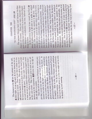 + i E E + # q G ' :a q E s a = T E i E
          E    iE a '
  ei : T T sr , u l € E i t ; ElIt+ g
          ?                   i €
  ; T;:: :.$:E:  giii1E: E€ei
                           H-sg
- ;; = i : : i i ; ; E * e : ; . . s s s ! : ; 3 + E
'
r2
  !i ! = z'v sE'i;ig I !;;Egi€€ E* ;
     : e ; Ei u : B ;iii;"f !f; s 3i!!
           *         € '
Z ! F , , ^ :i;i i s l ! EE; E :; ; $ E * s ' ;
-                                         j
  I ; E = ' i i, !i i ? {sI a ; :; E , z z  , i
                                       z
  'r      f                 q
  2=z t ;!+: z : ! * i ; i i i E 1 1 ' r 7
     i2=
    Zt z=E==2.ii11r':iZi7=:


                                                  I
                                                  I
 