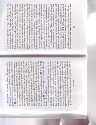 Ei;i;if;rijig;
             ii;, titi;:
                e;I
        jg j;!iri:i
;ii;;FE E;; p i
     :f; i ili; i e i
rr*fe g             ;: I
       =i t ; F f : ; * ; ; g        !;T
                                     gi
 t;z;tci: i; fii; erE*;:s*
                         ffi
; €iE; iE+ * i ?it g €i i g'€
    i i        ; €f         e
!;;;Ea ;g; sel;:ti+; F ;E ;
cy ; E E
         i;;? i:Ei;
     i;e: i r! i iEFf E
                  i "ra
                      E

       g * i gE :F . $ s sL i i #P * * f
H gE € !
   i                     a             €
i * i s : € E :s :: t ; r ; i ! ; * i ! ; + ;
                iE
i E ; + ;j9' € ; c *i r i ! b r E f ; ; f
 a ir t + s r ; : ; [ ;E i EE ; ; ; ;
              e i : t u: i
e ; : ! = , 9 : : ; ';i , ri s : r t T ; T * E
    i           i:
; i + ; q ; + i s i ; ; i;;t;E : :+ ; i
                    a ; 5
€ €: i?i;;;:i Fi-i
  ;!i i€E Et;:5i
             Eiri€itiffi;;: 3F
t:;:tBE € ; r : tE;l;3;Ei
s i : : + i e + lxT E *6qb 5;
                         [
 t F ? : i 6s $ € E Ts + E ? z * b x
             E b eE          F
 