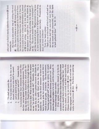 * +tgig;;i?€;f
        iif
;i+iE€;r;ii$iti                             I
                                            I




iffiilsiiilsiiiiiis
      t
      :d          9.
      1F          dt
      e4          .2
      o s           E


, 3 €e { r
:        :   d &j
    q 3 5 f t ;
    aj       g E i
    E b qe F"
rGEe.;
                        issiiilli
'j    6i       crj <.

                                    IiIi*
                              iiiiisi
 