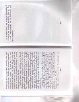 ibE          dJ
'E
        i;
6 F          A



-       9 9
 -o^6i
 X - ! l
; 9 F                                          I
9       o o p
                                           s
                                               I


:.E.c             9
 b - F 6
    ?   C         E
:.d           e i

    F i gE




i*?€EH +?s9:iEEE3EbI€t t
      t        :
i! * ;; iq te : .e $J€ iE E{E e* *: EgE;I
   r E;
              i ! : ; i q + !E
                        ;i
                             : + :t H
                                      ;
i ' : i r i = € ; E . ; E t E ? + {t g ; fi€
              s               HE
; ai :;g ti"t "l :j;;: €E € ' Er3PE E sE
9;
       ;               c
                          ! s rii: 'S* i€; ?*i
                                    *       g*
t€;;;;fF€Eg€+Ea : 'fi;
   r:t+!;i:; *:E;;   r
                             i" i i I ' r
                         ;',:rf:iit=*E€q
;u
          gj
:;€€; e { "gE+;g+r;*:€::
      s*;els €i : 3 { i ; H q€E*l
; ;f g :r i  E              ; ;* :
€ EP Ea # EB E : . E r E " EE ;i "
  E r      i E             i i t
 