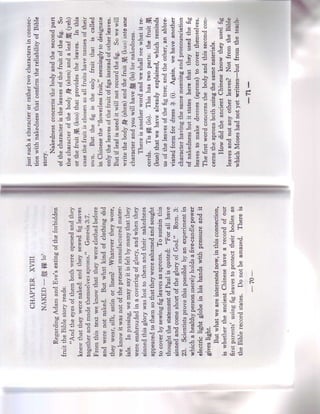 s F ' ! i € * H H = ! , iig € t i E g t
  E                       EI
i;
             t;t; ;i;E
t! iii;i;gi;s:; ic
   j;*i*j€:Ai;Etl -
iE j { :* eiiiigiE
;; Efii         ;€;:!t T
       ;;t;;i* i i
              €s;
             jEj;;
  g jsi;;i!;g;t
{+F;s;:;e
        j;giri€;EE-
,fus*iti;€i:
       ;i
     * * ie=*siu;+H * i g = ei El :€; t;!i- - ;
     3 E , ' : =€
                    8 : +S i ' i ; ; [
     i E : E t : ; s e ; ; : i €= e x *
                               i : qg
; * ; i ; t i E i E * $ : t s el i:i i i
                             ;i
; ri .t;if:ilie€; fs -
               r;ftif ai
? E E ; i EFz - E E b ! E i t : i E f . t : 3 : '
                  s
st f ; ? g;t; E; i i $ ci € €E ? i
         j i              Ei ;*
     g t !t i i T ' r e : t; es r s li s ;;
     uE ii€igEaiiE:
      =
      ;E;     *;t;ii
                 ;
 