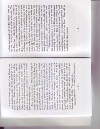 gl
t;:;iil;;ti iitiff5
           ;ti
iEiEiegiitiE!E€iEtEifE
                  I
                  I


        itlE€i !*;g;
tiii:t+: Eriej
€? iE*tiifEi
  IIEiE;       gEEEgEE
             t
    giifi€tisii€*i;r
E€iii*Ei
    €'E
      q;;;g
;c;sss;;      ifiii;g€-i
     lt;iiiiltisi; iii,
                iEii
EiiiilEriii!;cii:iE:E$
      ri+
;a:€;i€;
' E Ei*iie € e;-
             gst
  i!t€i i!E ai;l
 