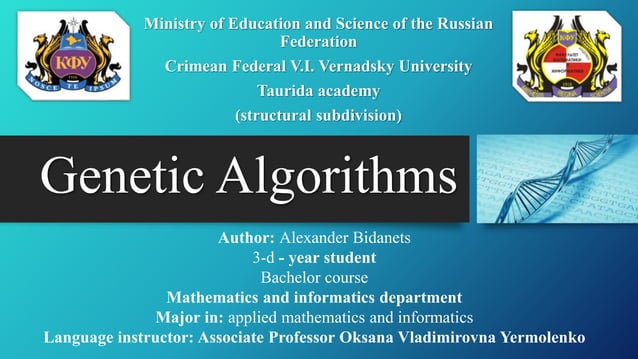 Solving the traveling salesman problem by genetic algorithm | PPT