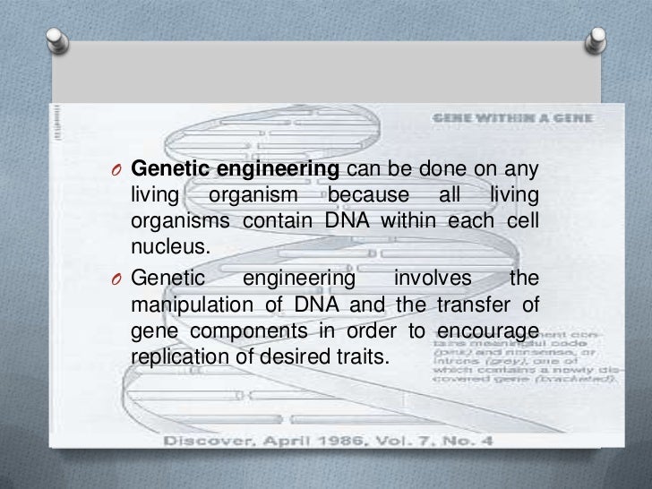 engineering definition and limitation