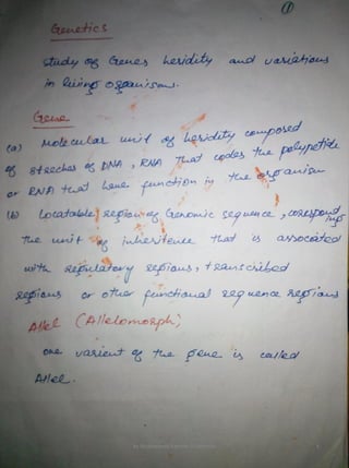 By Muhammad Ramzan Ul Rehman 3 
 