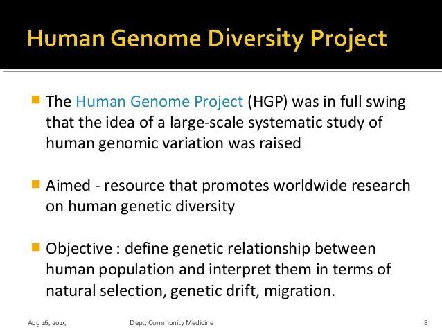 a study of the human genome project a study of the human genome project