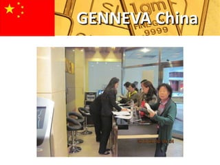 GENNEVA China
 