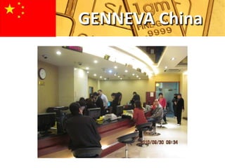 GENNEVA China
 