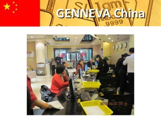 GENNEVA China
 