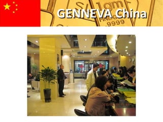 GENNEVA China
 
