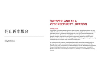 何⽌止近⽔水樓樓台
s-ge.com
 