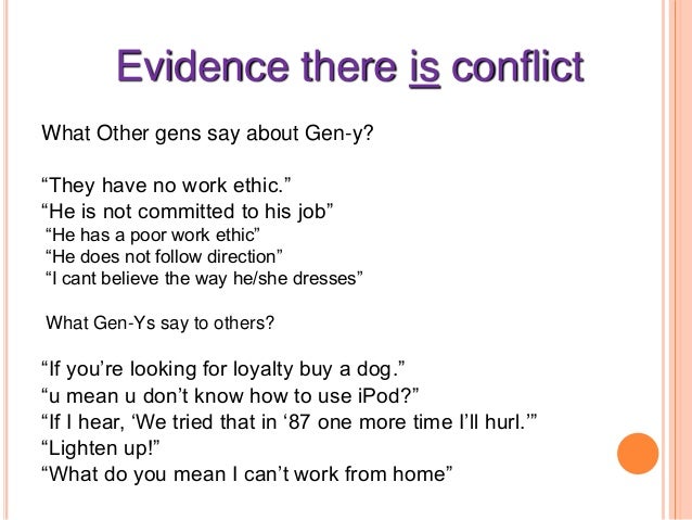 gen y work ethic