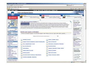 Tadej Gabrijel - Elektronska sprememba naslova