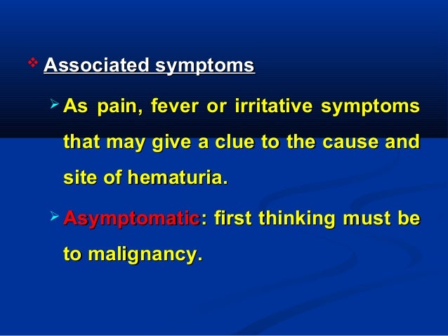 Genito Urological History