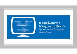 Confidential. Not to be copied, distributed, or reproduced without prior
approval.
 