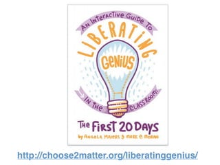 http://choose2matter.org/liberatinggenius/
 
