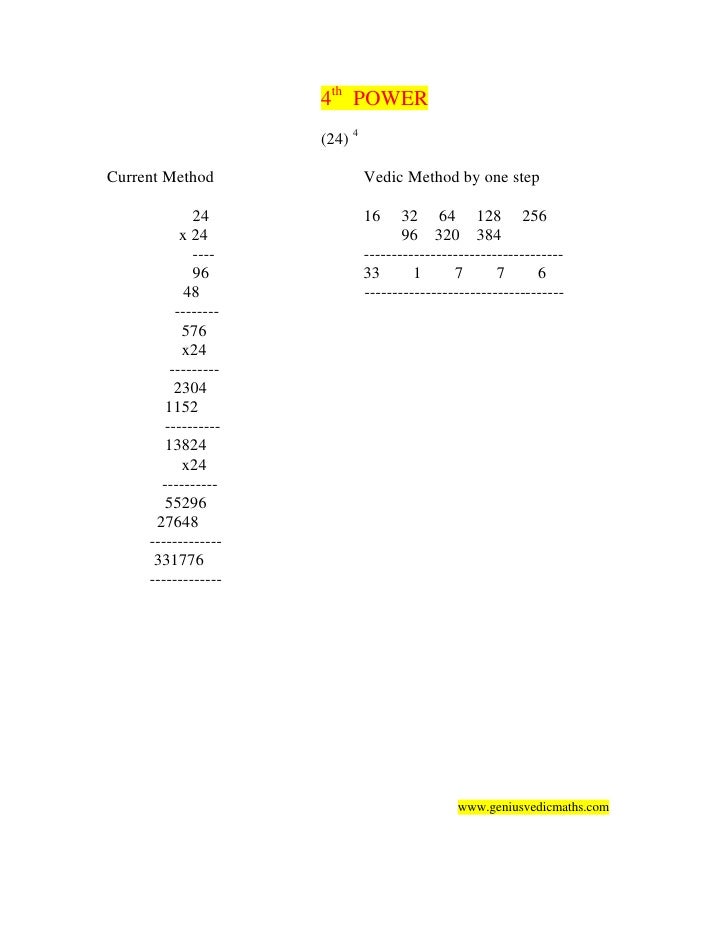 beginner vedic maths level 1 practice sheets arithmetic
