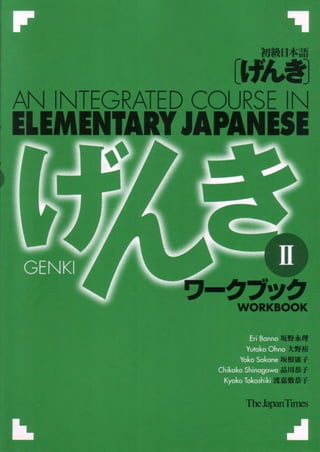 Genki 2 workbook elementary japanese