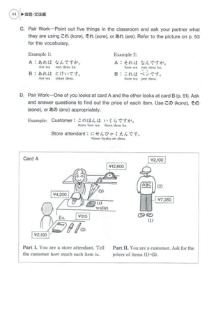 Genki Worksheets.pdf GENKI 1 | PDF