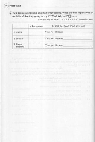 Genkiii workbook-elementaryjapanesecoursewithbookmarks1-121008055037-phpapp01