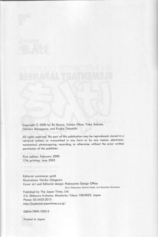 Genkiii workbook-elementaryjapanesecoursewithbookmarks1-121008055037-phpapp01